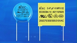 【安规电容】什么是电磁干扰，电磁干扰是怎么来的