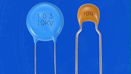 【智旭电子】挑选陶瓷电容，选对厂家很重要