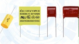 【智旭电子】生产厂家决定薄膜电容的品质