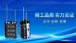 超级电容的充电速度比电池快？怎么做到的？