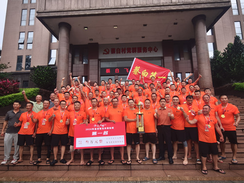 千年水乡龙舟魂 道滘十三村群雄逐鹿，谁与争锋4