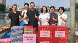 千年水乡龙舟魂 | 道滘十三村群雄逐鹿,谁与争锋