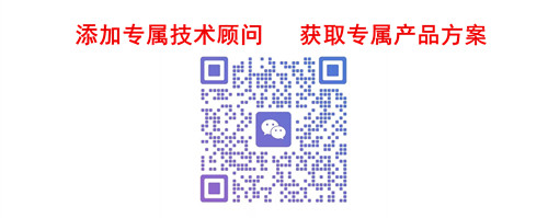 海外企业主动来访！智旭电子实力再获海外认可11.jpg