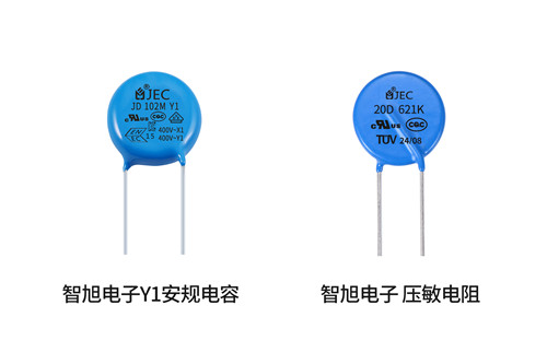 揭秘EMC设计核心：Y电容、MOV、TVS的“防护协调”1.jpg