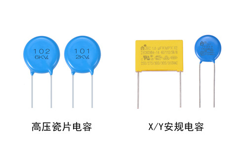 样机合格，量产却返工？陶瓷电容采购别只比单价2.jpg