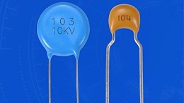 【智旭电子】陶瓷电容的额定电压和温度怎么选？