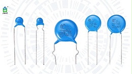 高压瓷片电容选型指南：容量、耐压、温度怎么选