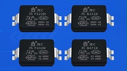 贴片Y电容外观为什么要一致？有什么好？