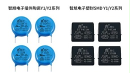 Class I还是Class II？Y电容选型先看绝缘屏障，不要只看设备标签