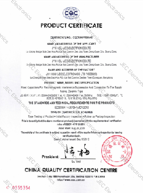 告别焦虑｜智旭JEC安规电容，认证+现货双保障6