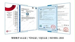 UPS浪涌测试通过后，MOV还能撑多久？量产前必须核对的6个参数
