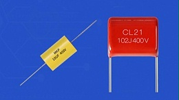 【智旭电子】薄膜电容耐温高、耐压高、可靠性高