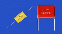 薄膜电容厂家那么多，为什么选择智旭电子？