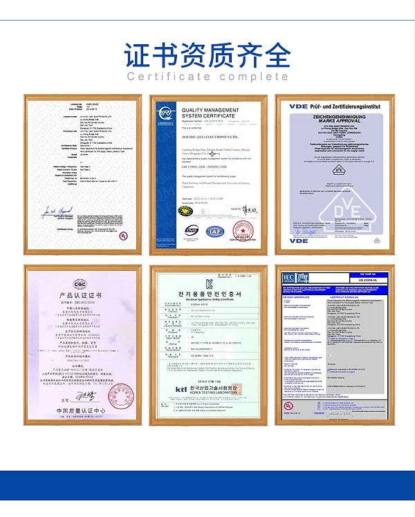 压敏详情页25D-32D (13)