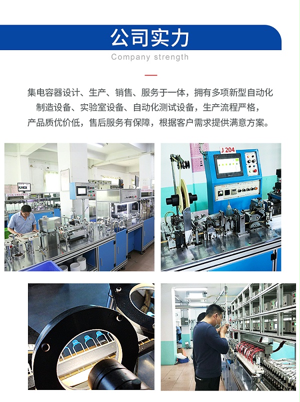 压敏详情页25D-32D (12)