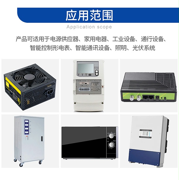 压敏详情页25D-32D (8)