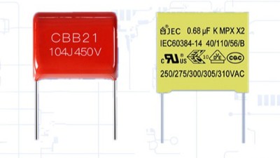 【智旭电子】为什么薄膜电容怕高温？