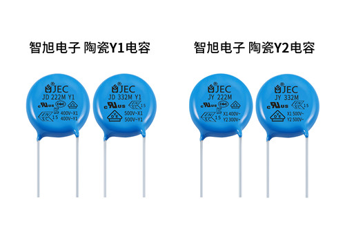 安规Y电容选型指南：Y1与Y2、陶瓷与薄膜、插件与SMD该如何抉择？4