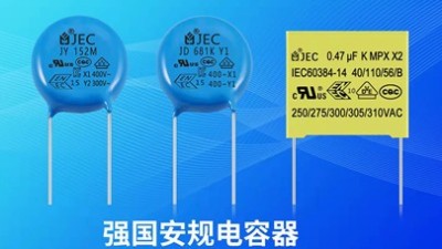 【智旭电子】将近年底要注意别被坑了