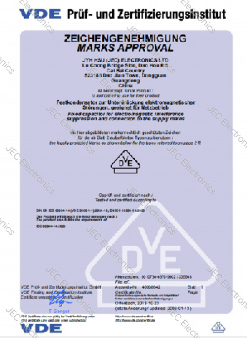 告别焦虑｜智旭JEC安规电容，认证+现货双保障4