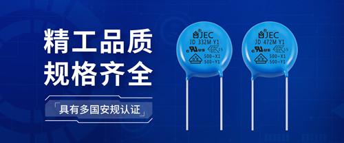 知道为什么电源里一定要用安规Y电容吗？2