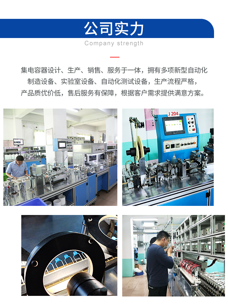 压敏详情页25D-32D (12)